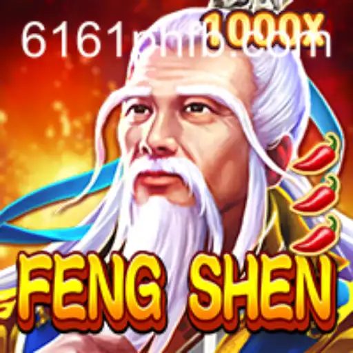 Unveiling the Mystique of FengShen: A Dive into Its World and Rules